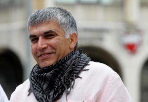 Bahraini human rights activist Nabeel Rajab arrives for his appeal hearing at court in Manama, February 11, 2015. © 2015 Reuters